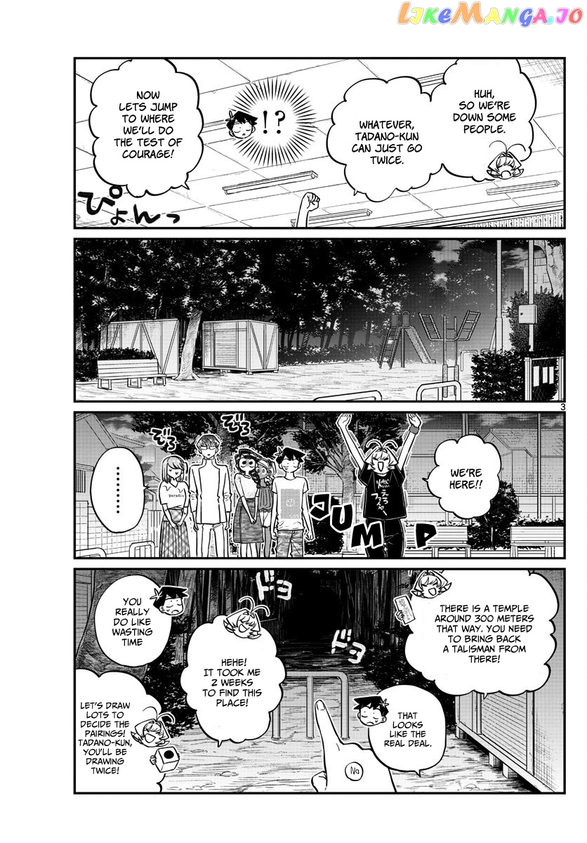 Komi Can
